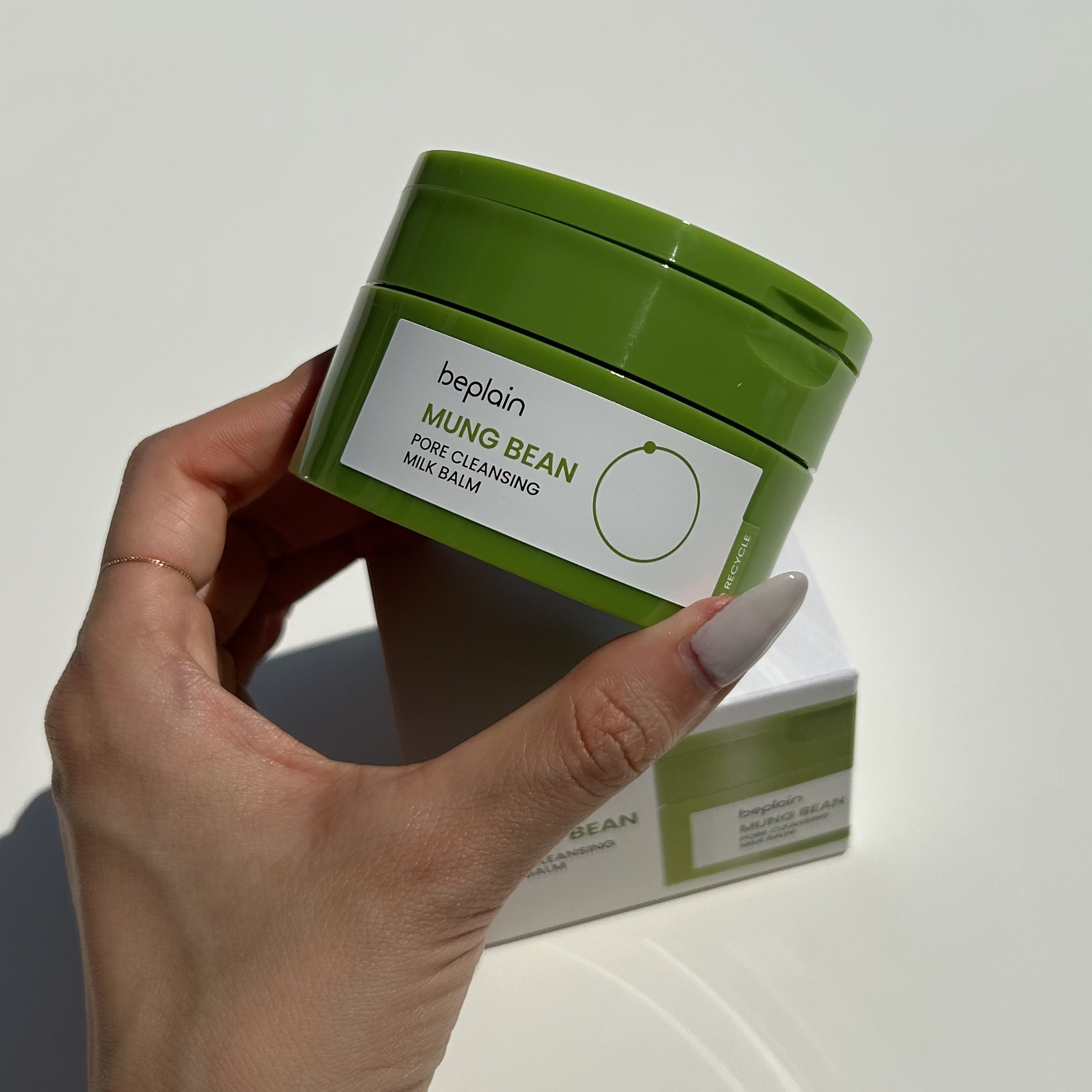 緑豆毛穴クレンジングミルクバーム/beplain/クレンジングバームを使ったクチコミ（2枚目）