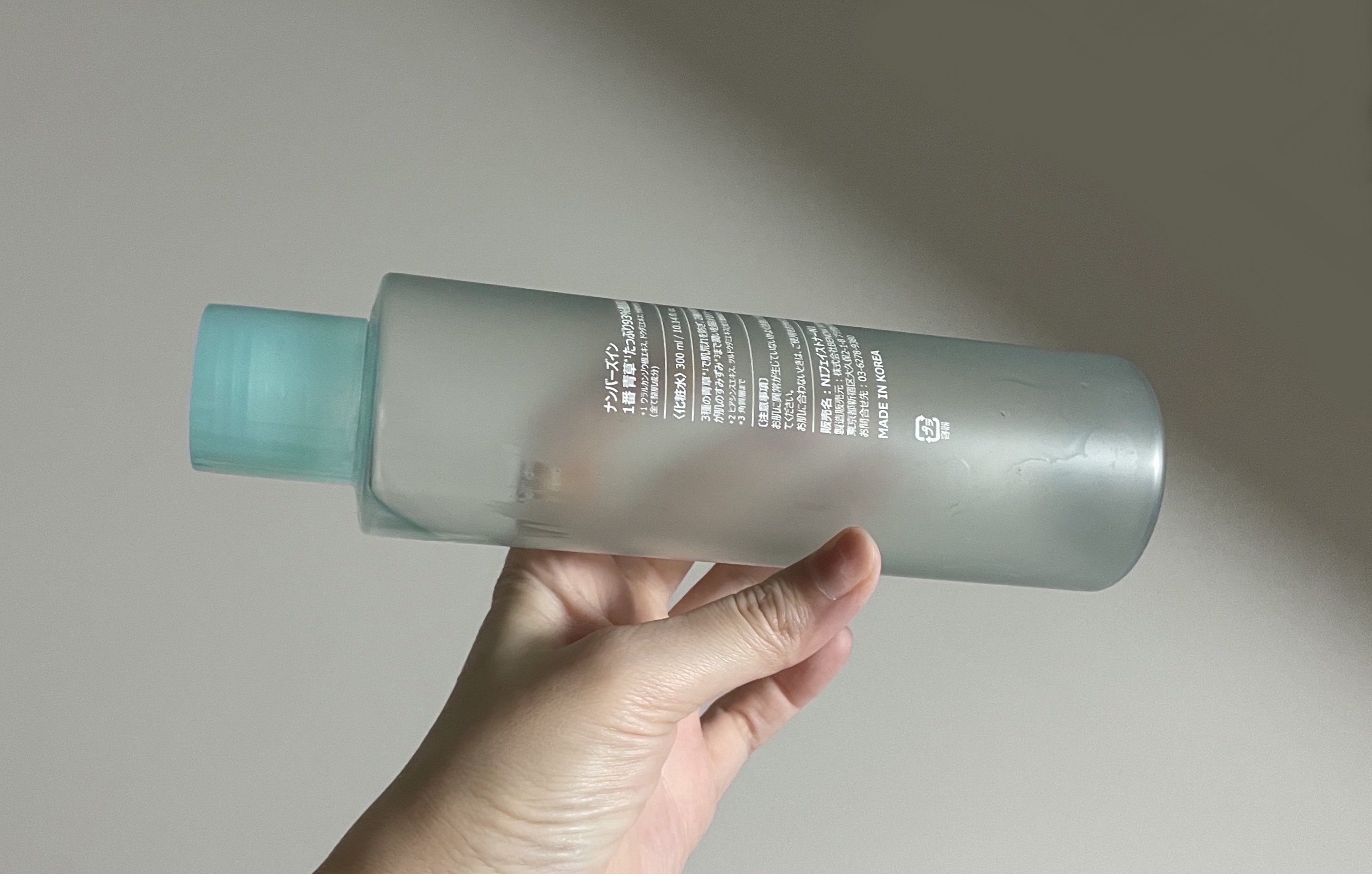 1番 青草たっぷり93％整肌トナー/numbuzin/化粧水を使ったクチコミ（3枚目）