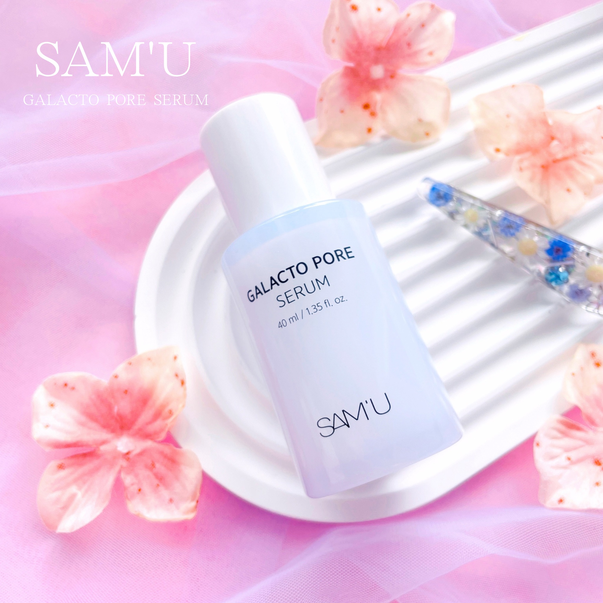 サミュ ガラクトポア セラム/SAM'U/美容液を使ったクチコミ（1枚目）