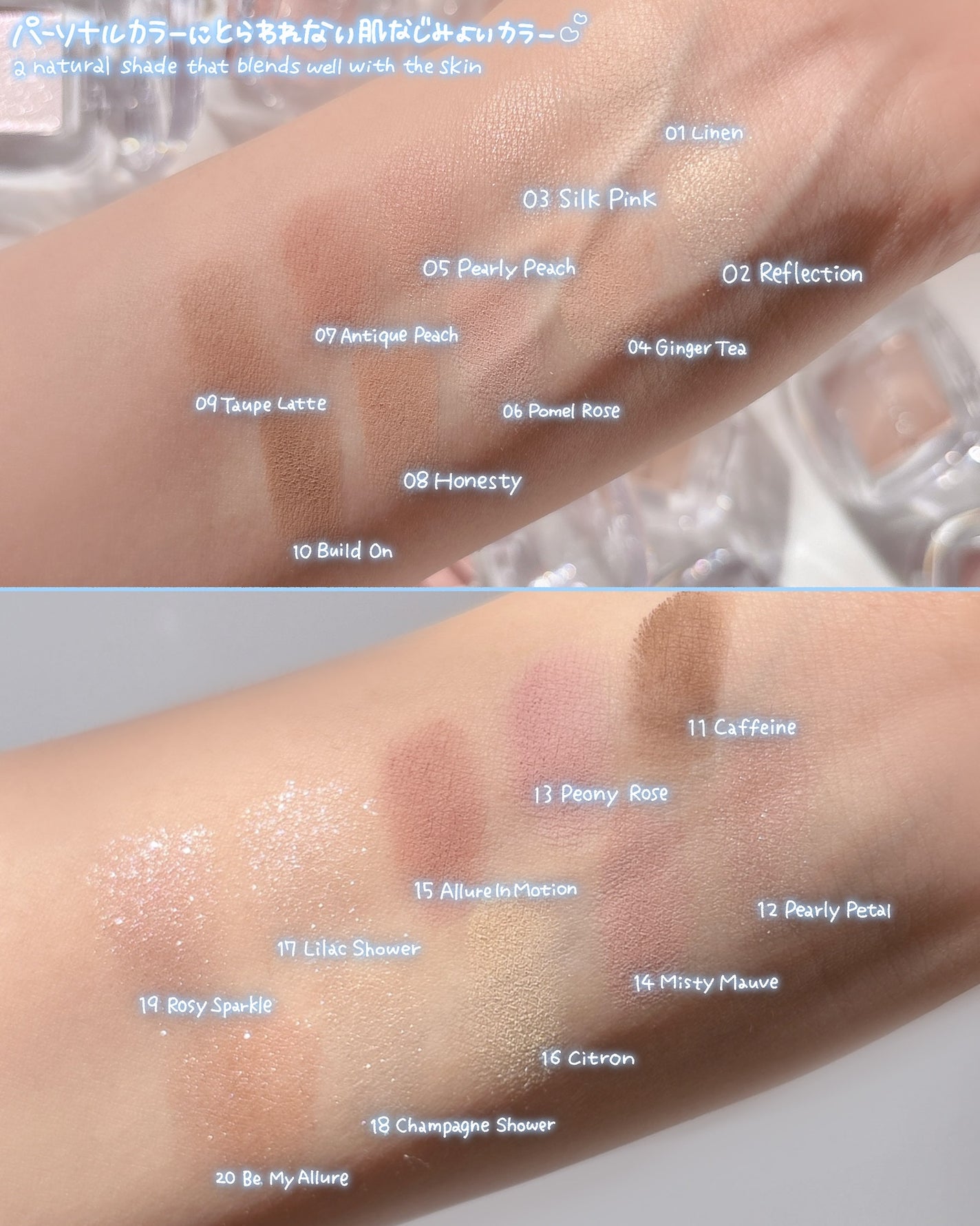 シングルアイシャドウ/hince/単色アイシャドウを使ったクチコミ(3枚目)