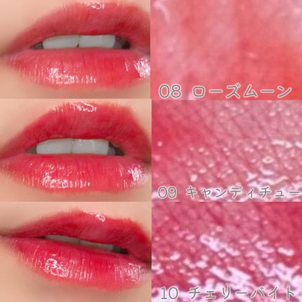 グレイズバウンシングティント/2aN/リップティントを使ったクチコミ(5枚目)