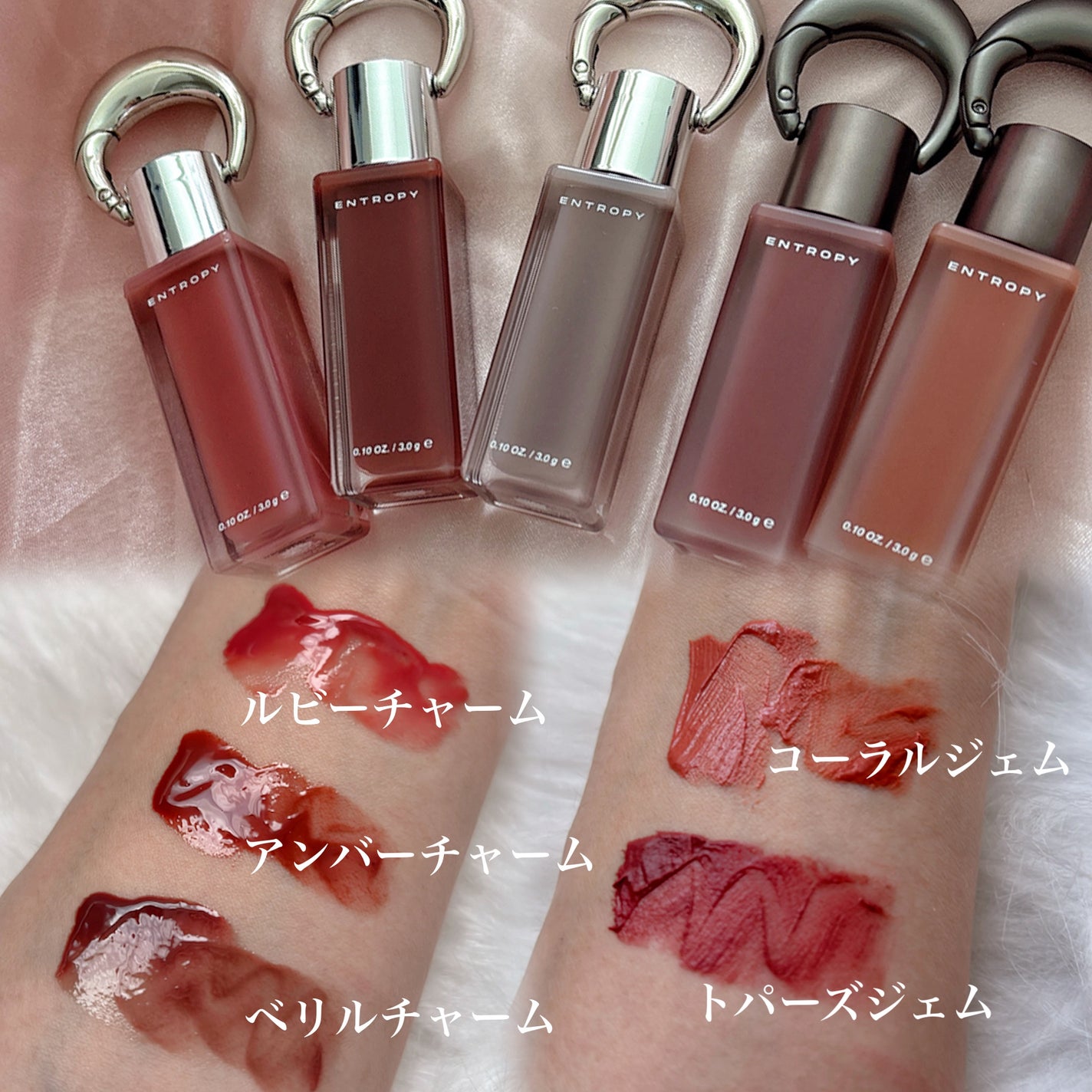 エントロピー チャームティント ベースブラリー/ENTROPY/リップティントを使ったクチコミ(2枚目)
