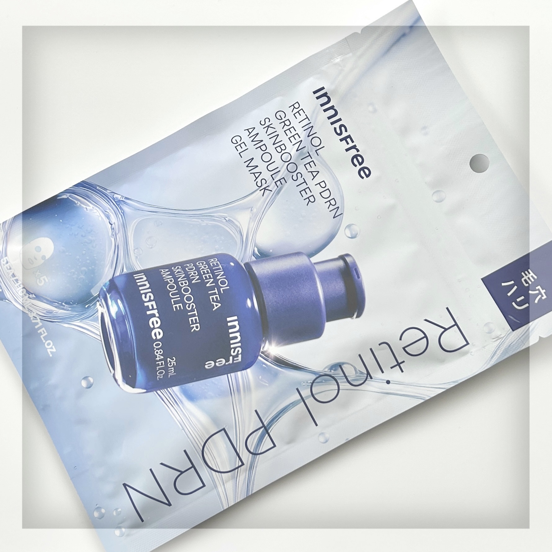 ビタC　グリーンティーエンザイム　ブライト　マスク　/innisfree/シートマスク・パックを使ったクチコミ（3枚目）