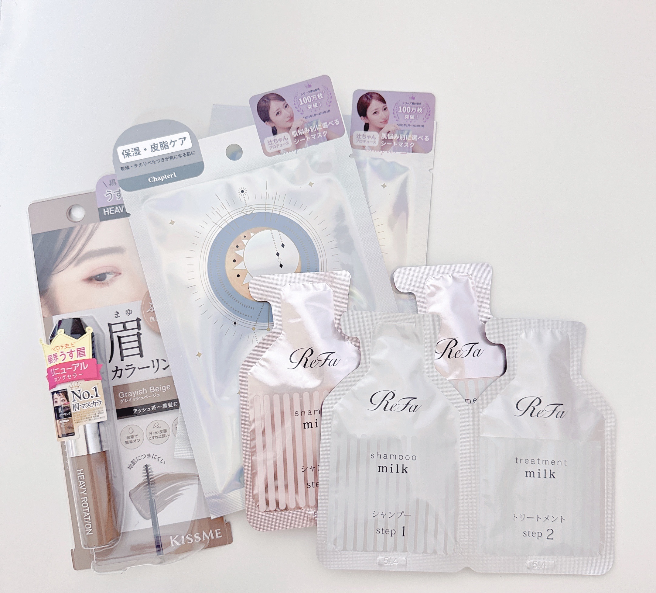 LOFT購入品

illuN【Chapter1 ハイドロスージングマスク】

illuN【Chapter2 ティーツリーリリーフマスク】

リファ【ミルクプロテインシャンプー/トリートメント】

リファ【ミルクプロテインシャンプーピンク/ト