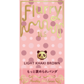 Flurry by colorsFlurry Monthly