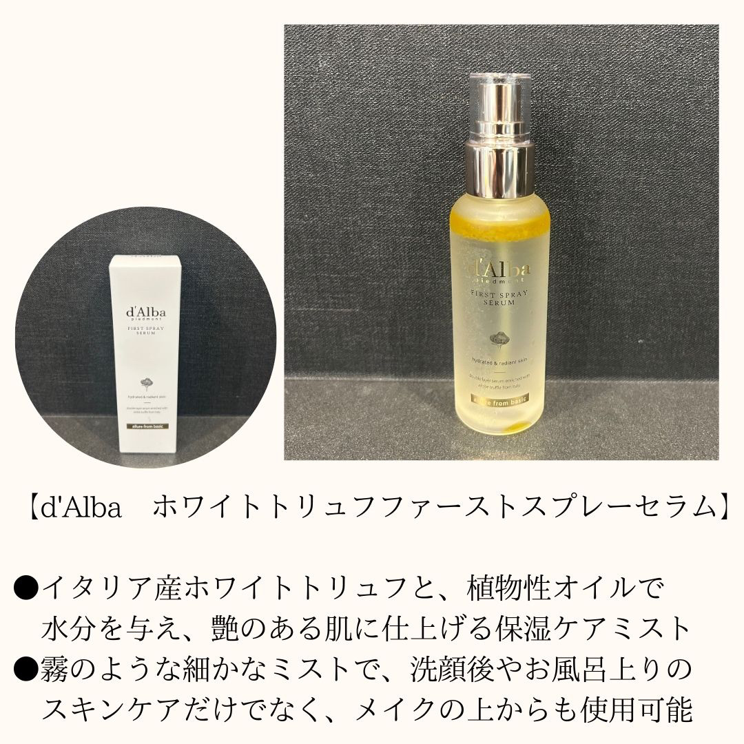 ポアクリア オイル/ONE BY KOSE/オイルクレンジングを使ったクチコミ（2枚目）