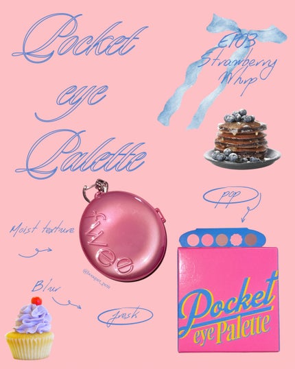 フィー ポケットアイパレット/fwee/アイシャドウパレットを使ったクチコミ(3枚目)