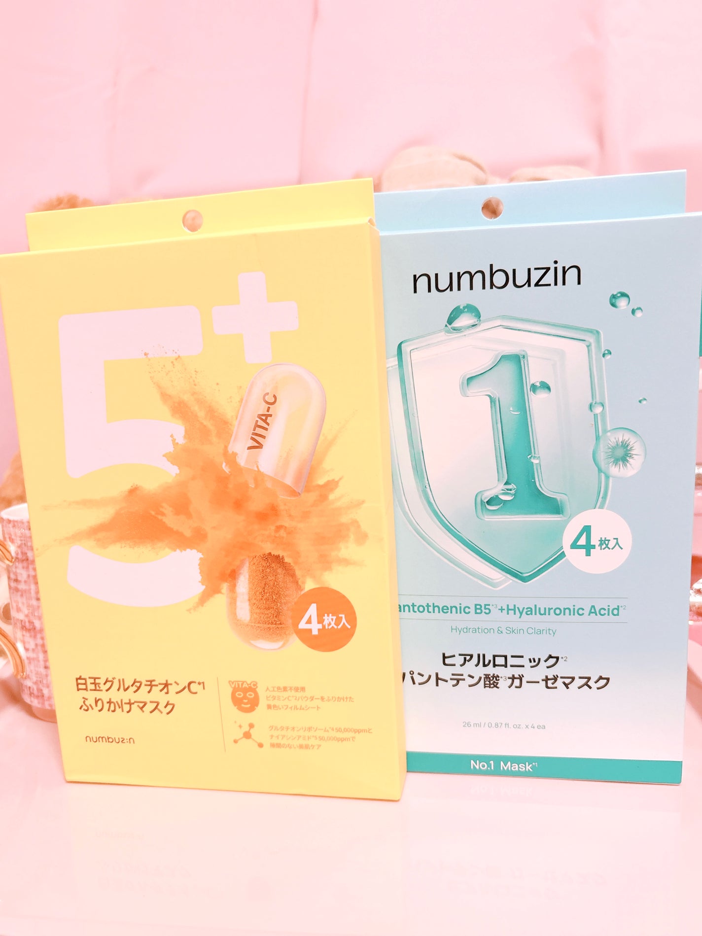 ナンバーズイン 1番 ヒアルロニックパントテン酸ガーゼマスク/numbuzin/シートマスク・パックを使ったクチコミ(1枚目)