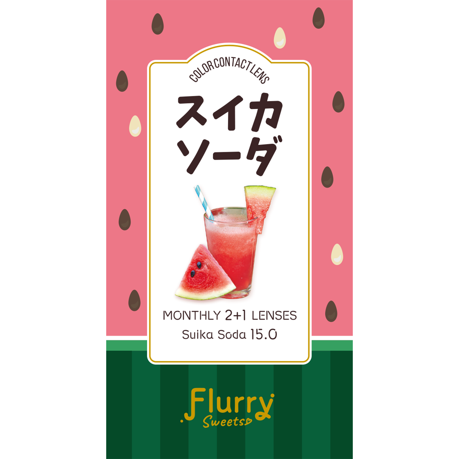 Flurry Monthly スイカソーダ