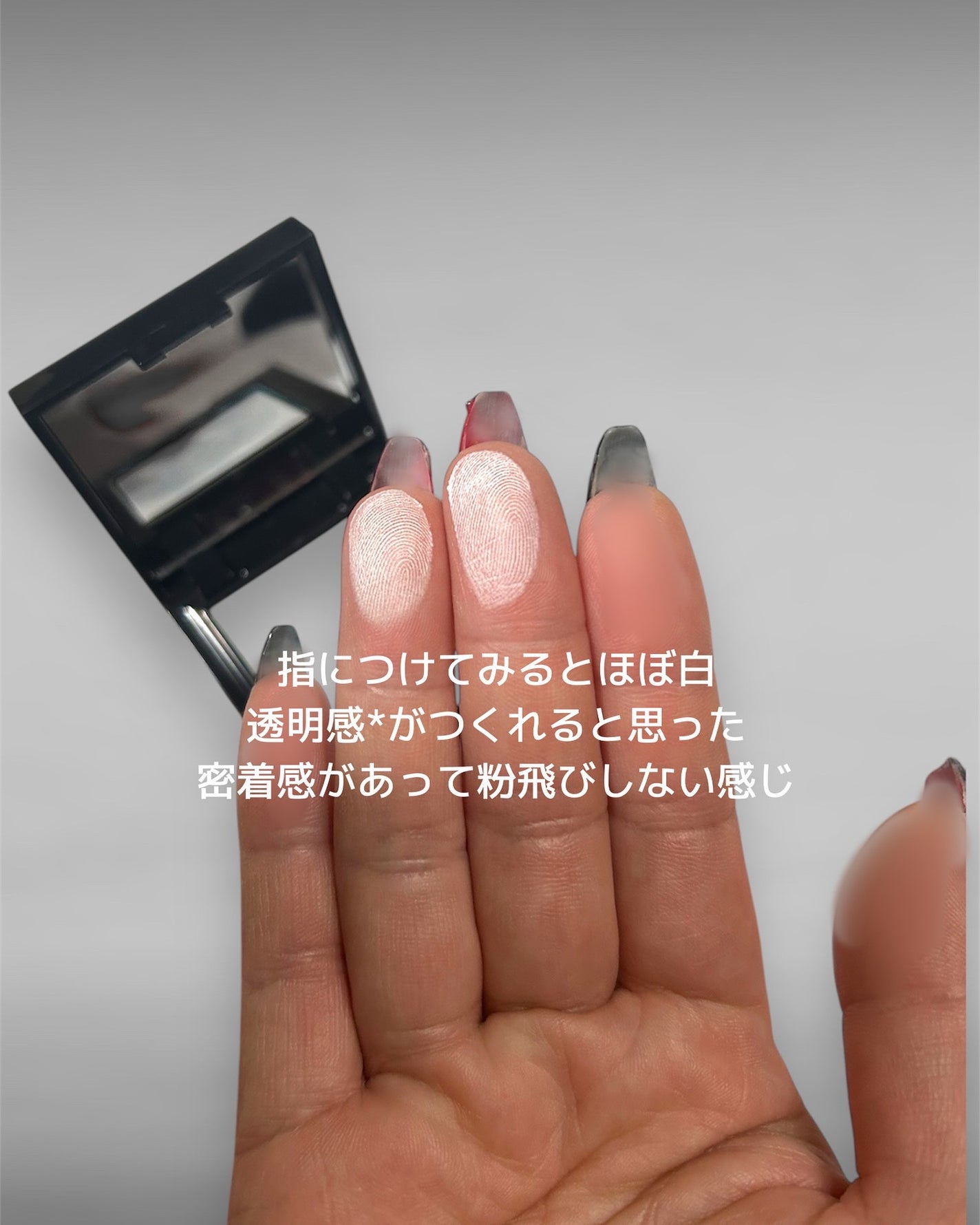 sakura on LIPS 「人気のルースパウダーがプレストパウダー*になった❣️PERFE..」(3枚目)