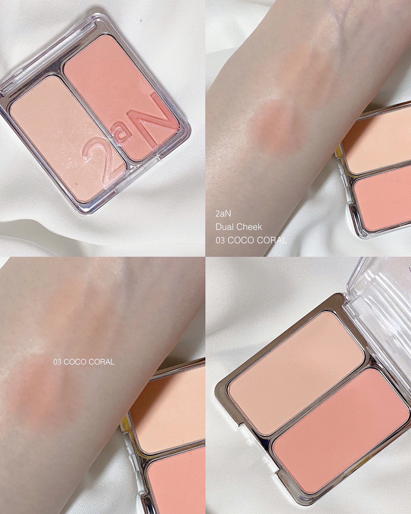 デュアルチーク/2aN/パウダーチークを使ったクチコミ(1枚目)