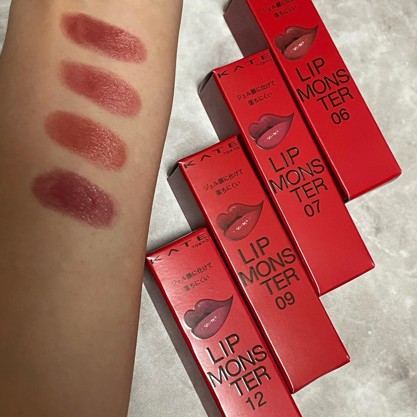 ケイト リップモンスター/KATE/口紅を使ったクチコミ(3枚目)