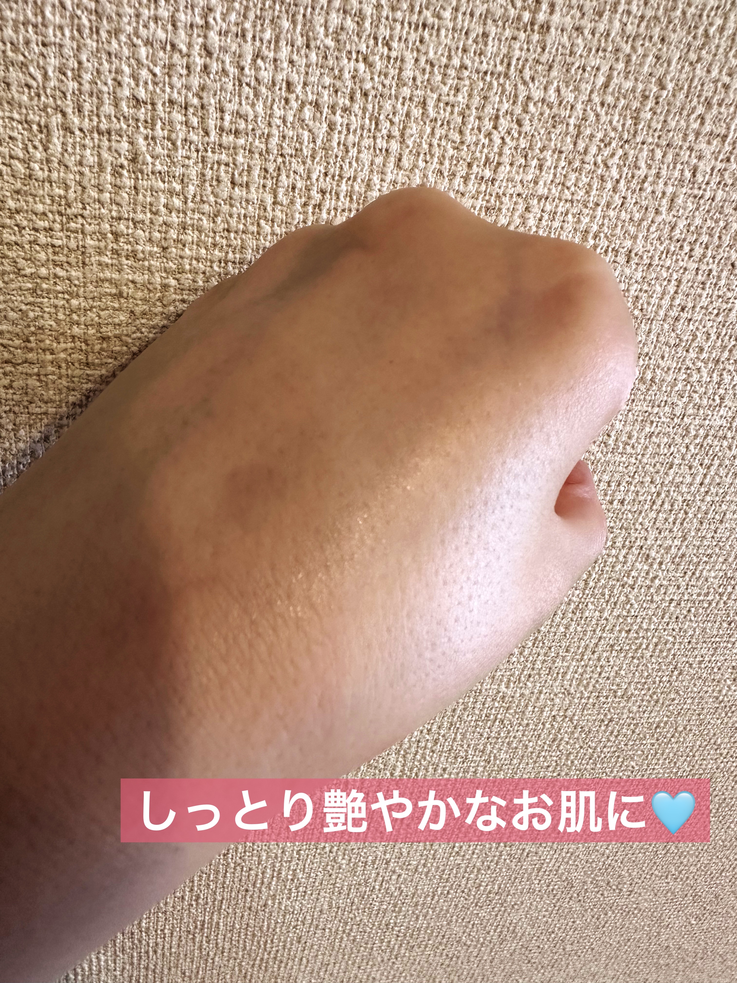 PDRNピンクアンプル PDRN 10,000ppm配合/MEDICUBE/美容液を使ったクチコミ（3枚目）