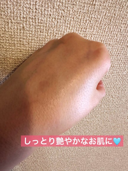 PDRNピンクアンプル PDRN 10,000ppm配合/MEDICUBE/美容液を使ったクチコミ(3枚目)