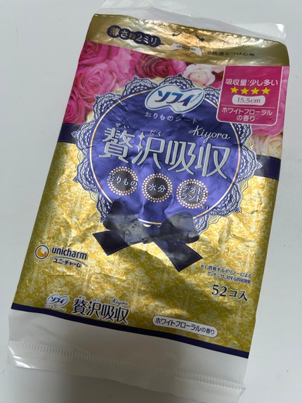 Kiyora フレグランス/ソフィ/ナプキンを使ったクチコミ(1枚目)
