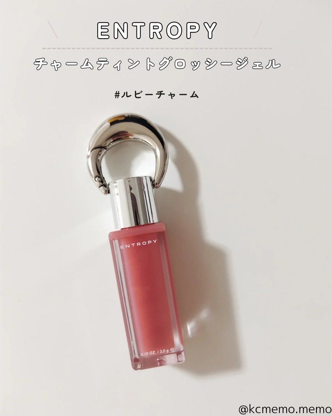 ジェンティー　モチュルンリップティント 001m ピーチユー/GENTY/リップティントを使ったクチコミ（3枚目）