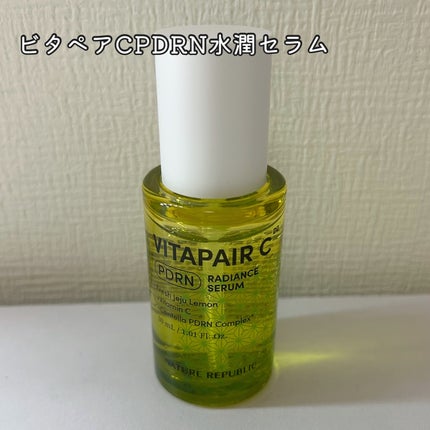 マリンPDRNデイリーシートマスク/ネイチャーリパブリック/シートマスク・パックを使ったクチコミ(5枚目)