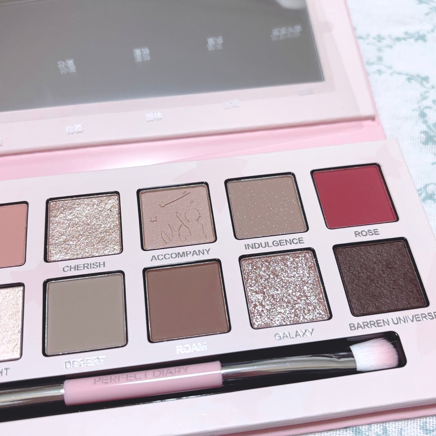 エクスプローラ12色 動物アイシャドウパレット/PERFECT DIARY/アイシャドウパレットを使ったクチコミ(7枚目)