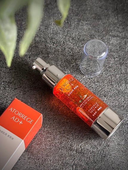 アスタリライズV3エッセンス/アトレージュ AD+/美容液を使ったクチコミ(4枚目)