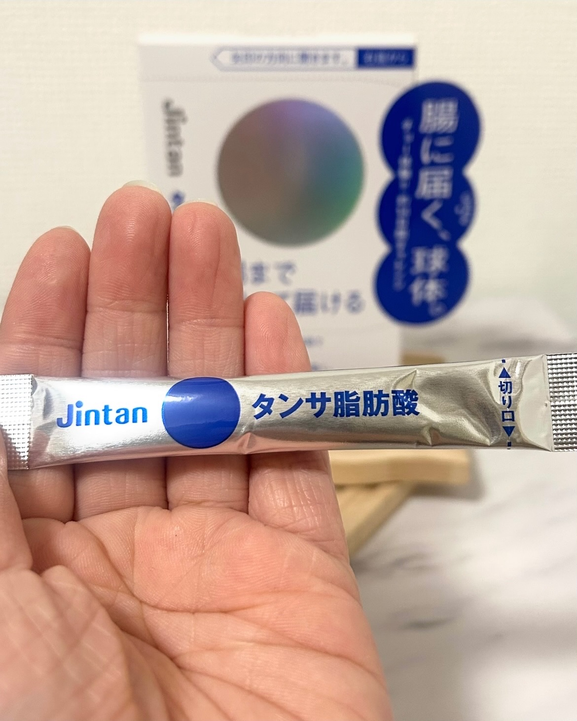 を使ったクチコミ（2枚目）