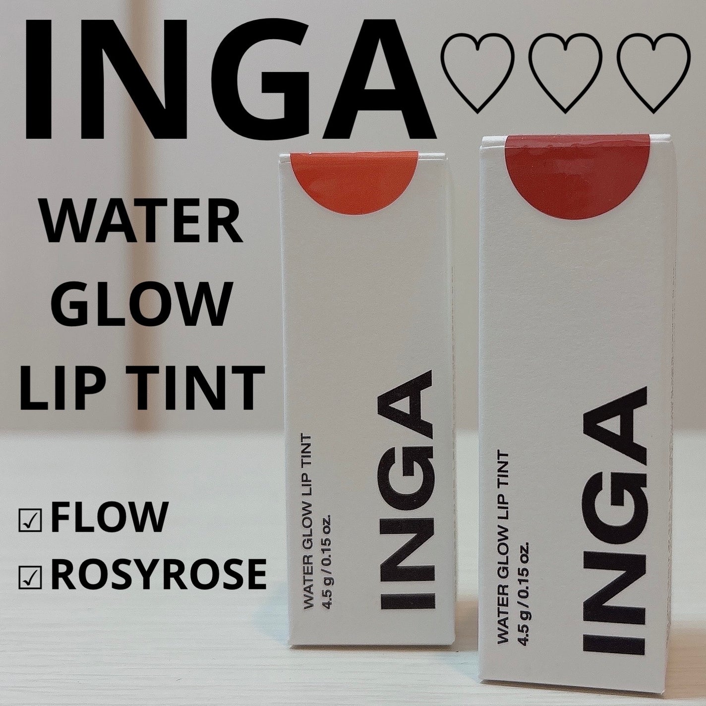 ウォーターグローリップティント/INGA/リップティントを使ったクチコミ(1枚目)