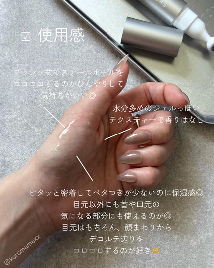 ハイバリアヒアルロンエッセンス/SKIN&LAB/化粧水を使ったクチコミ(3枚目)