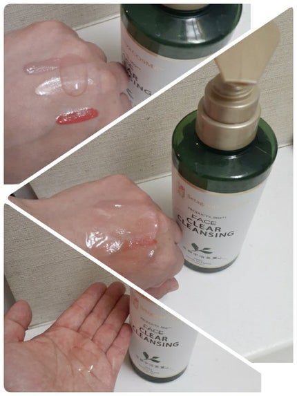 を使ったクチコミ(2枚目)