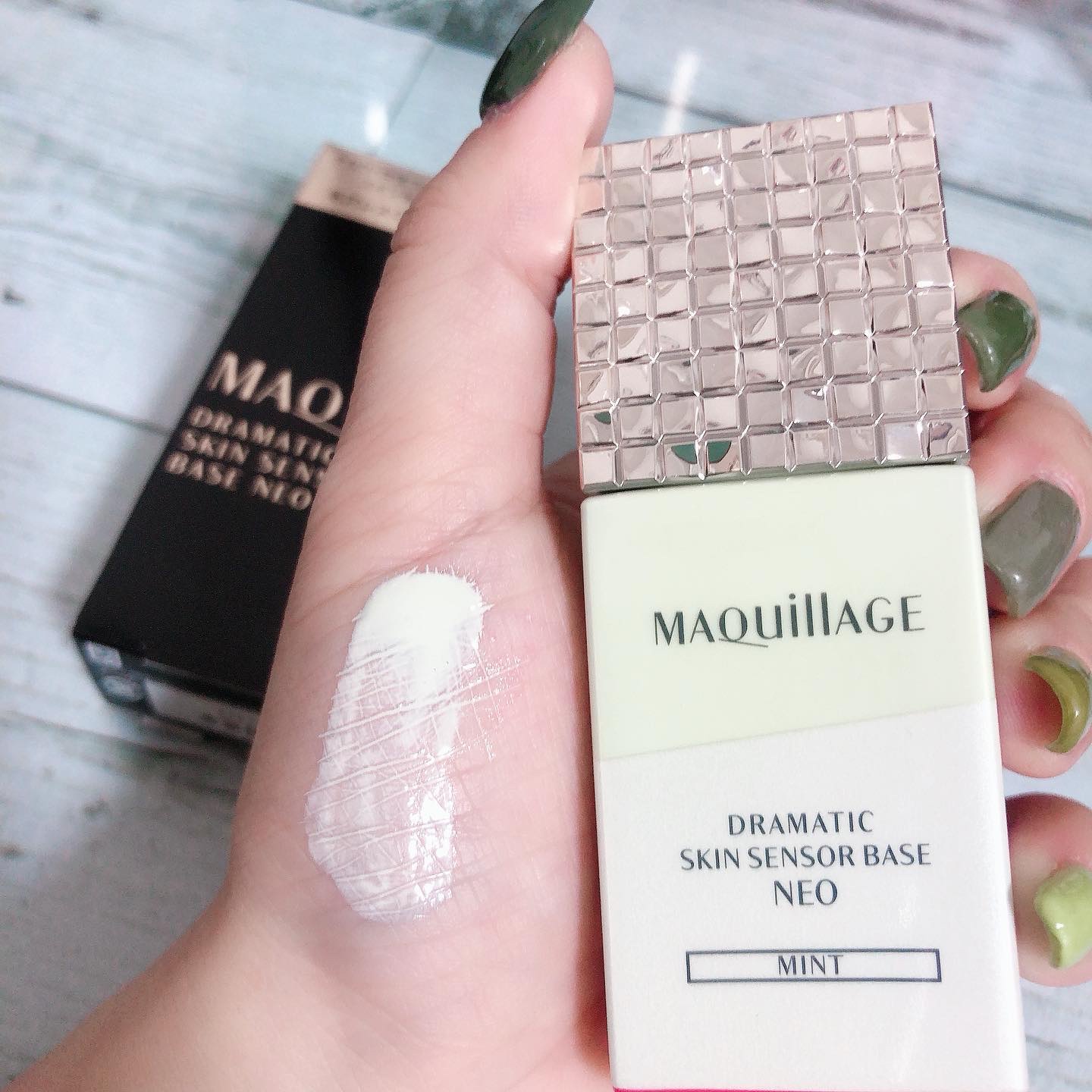 ドラマティックスキンセンサーベース NEO/マキアージュ/化粧下地を使ったクチコミ（1枚目）