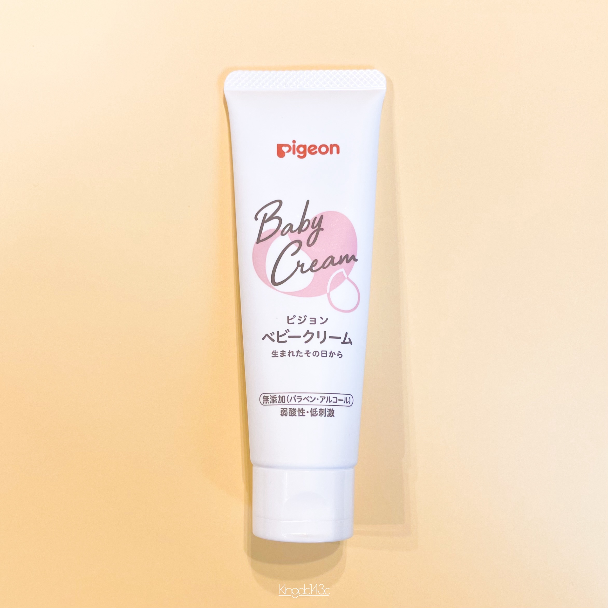 ベビークリーム/ピジョン/ボディクリームを使ったクチコミ（1枚目）
