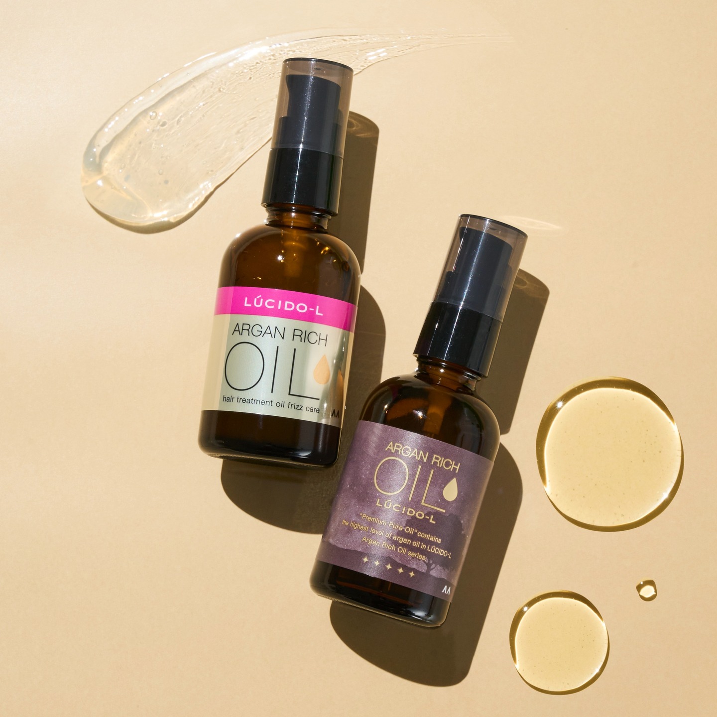 オイルトリートメント #EXヘアオイル うねり・くせケア/ルシードエル/ヘアオイルを使ったクチコミ（1枚目）