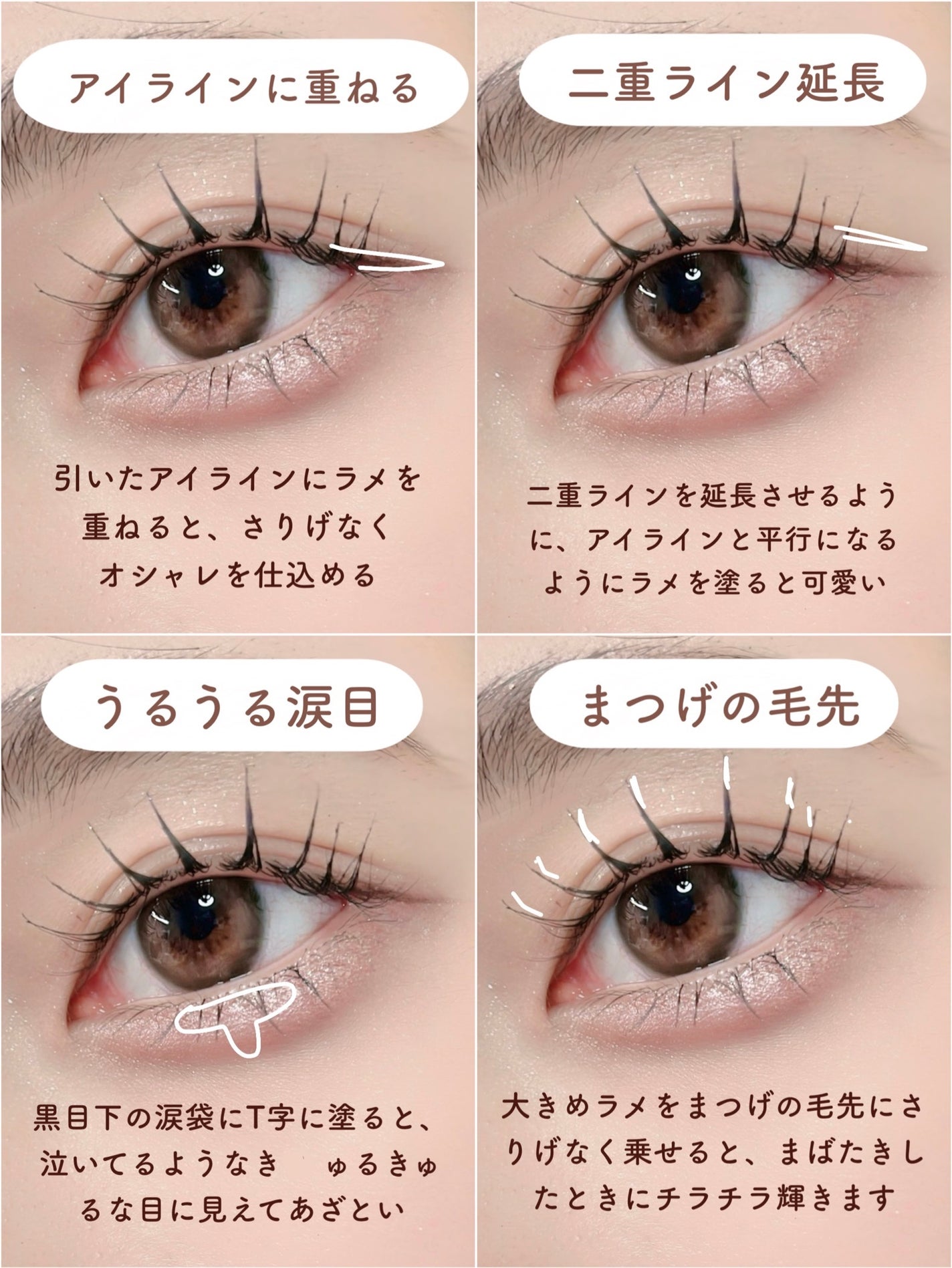 URGLAM GLITTER GEM/U R GLAM/ジェル・クリームチークを使ったクチコミ(5枚目)