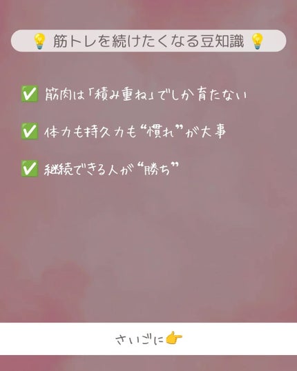 ðãšã ð on LIPS ãããããçãã¬ãããïŒããšæã£ãŠãã£ãŠã¿ããã©ãæ°åã§ãããã..ãïŒ5æç®ïŒ