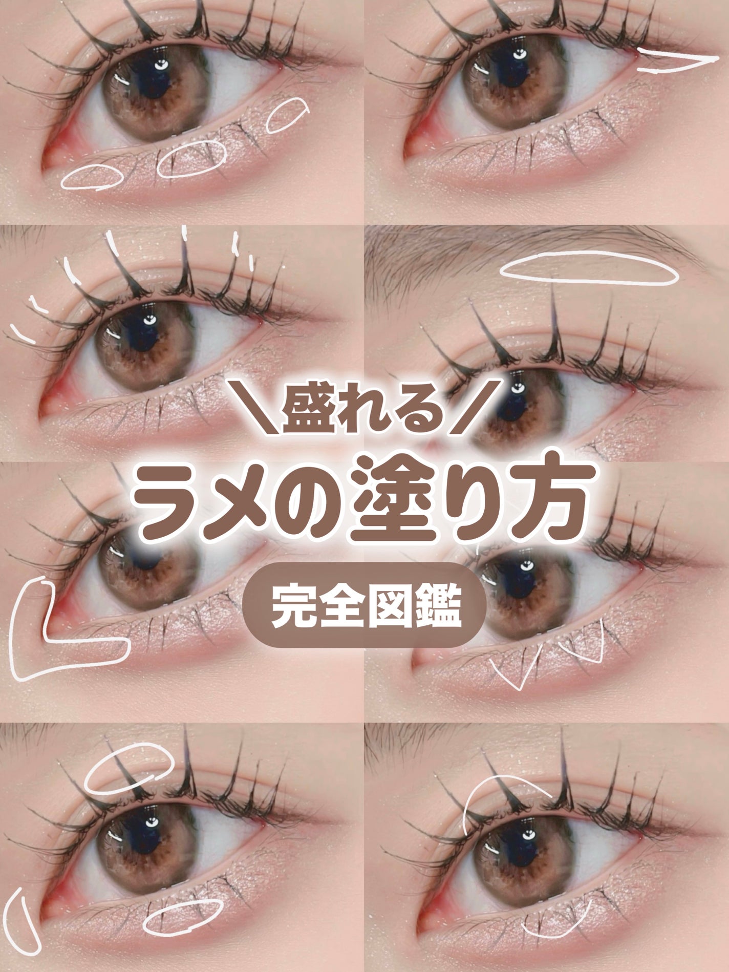 URGLAM GLITTER GEM/U R GLAM/ジェル・クリームチークを使ったクチコミ(1枚目)