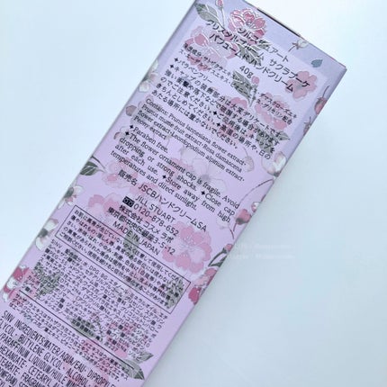 クリスタルブルーム サクラブーケ パフュームド ハンドクリーム /JILL STUART/ハンドクリームを使ったクチコミ(5枚目)