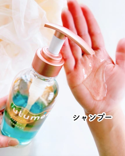 コントロール プロテイン シャンプー/トリートメント/ulumee/市販シャンプーを使ったクチコミ(2枚目)