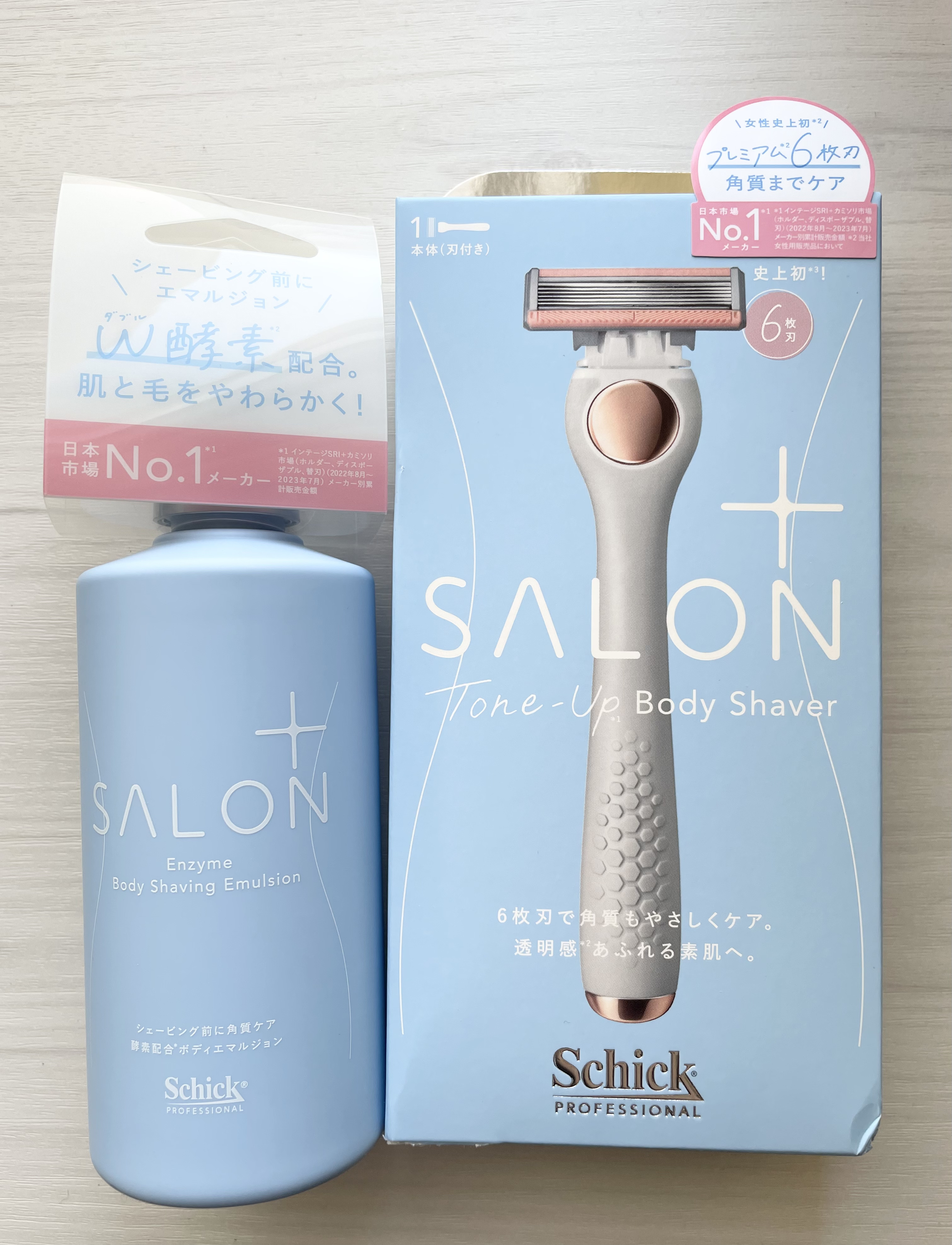 サロンプラス エンザイム ボディ シェービングエマルジョン/サロンプラス/ムダ毛ケアを使ったクチコミ（1枚目）