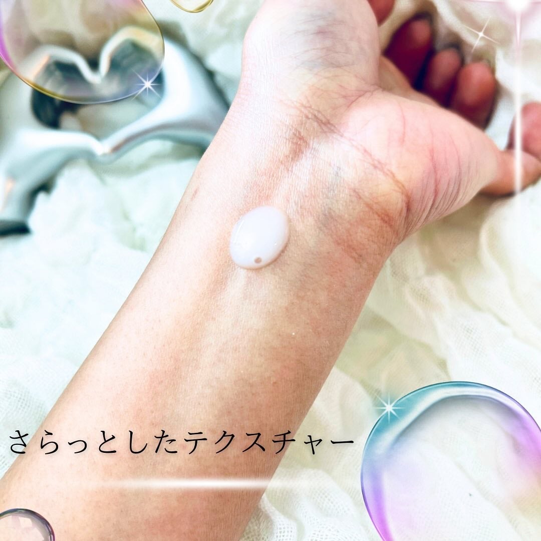 モイスチャーマトリックスNS/シェルシュール/美容液を使ったクチコミ(2枚目)