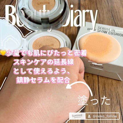 シカマヌ セラム クッションファンデ/parnell/クッションファンデーションを使ったクチコミ(2枚目)