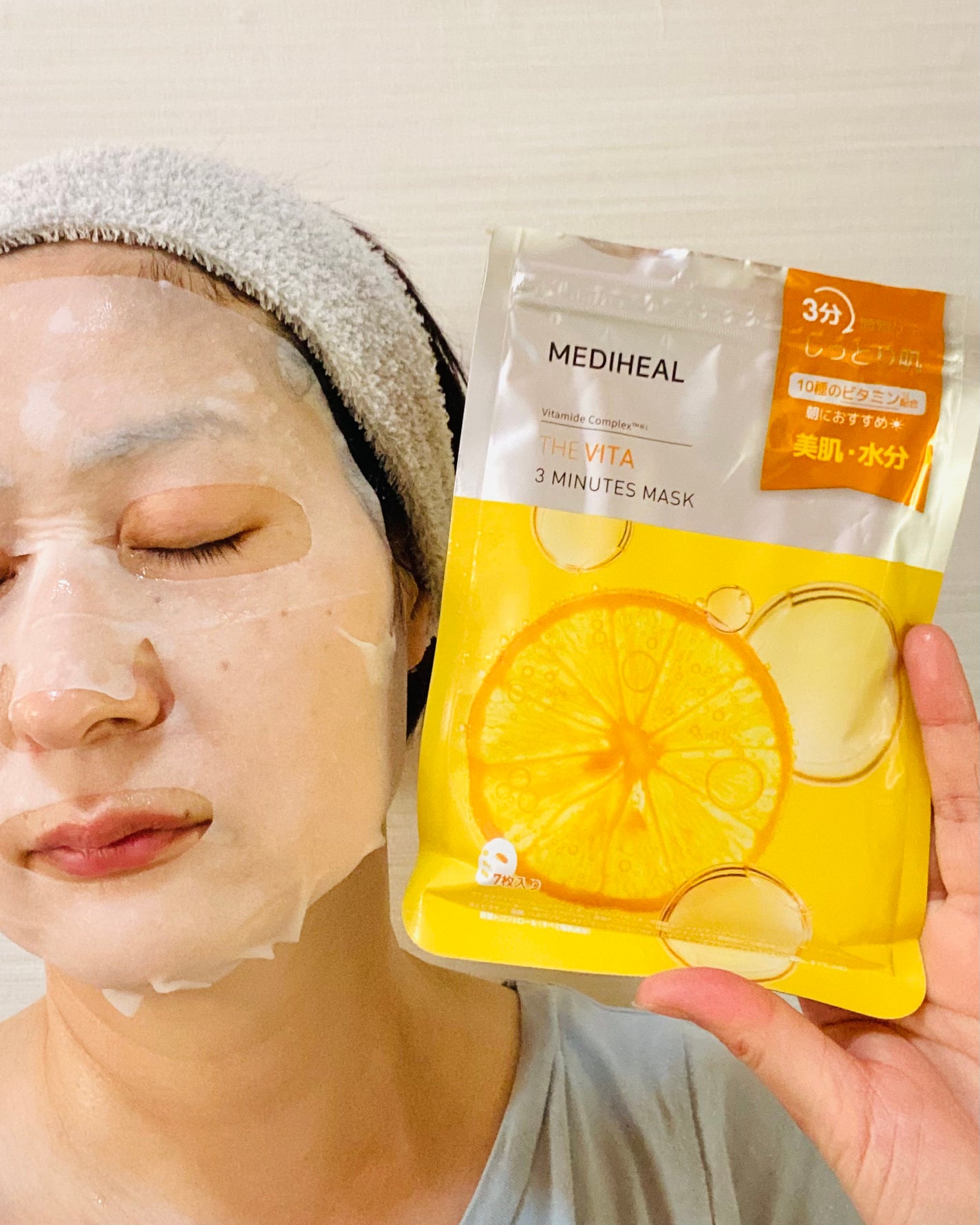 THE ビタ 3ミニッツマスク/MEDIHEAL/シートマスク・パックを使ったクチコミ(4枚目)