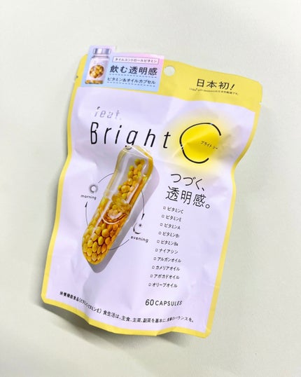 BrightC/Feat./美容サプリメントを使ったクチコミ(4枚目)