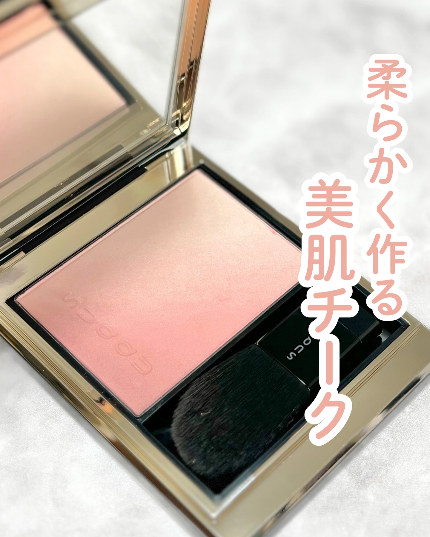 ブラーリング カラー ブラッシュ/SUQQU/パウダーチークを使ったクチコミ（1枚目）