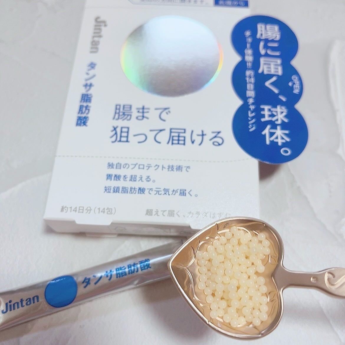 ジンタン タンサ脂肪酸/森下仁丹/健康サプリメントを使ったクチコミ(3枚目)