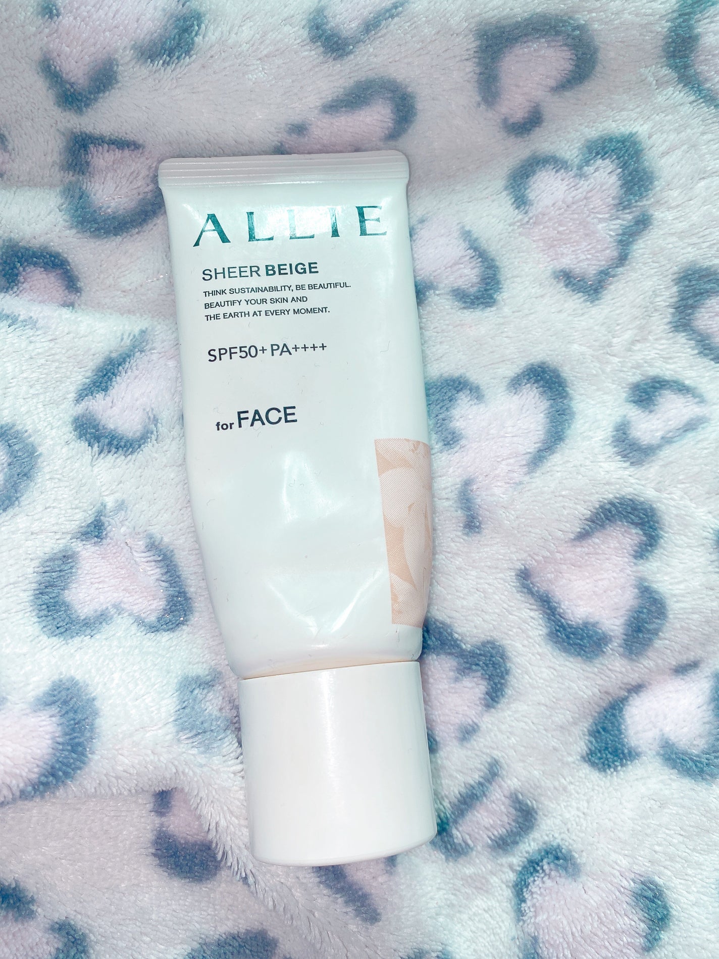 アリィー クロノビューティ カラーチューニングUV/アリィー/日焼け止めクリームを使ったクチコミ(1枚目)