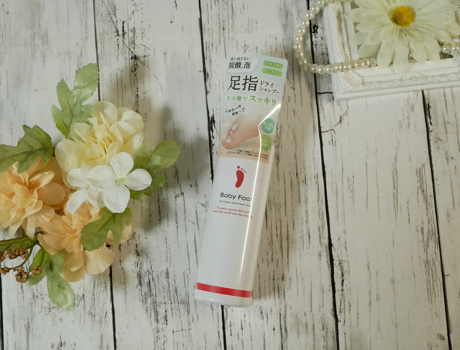 ベビーフット 炭酸泡フットドライシャンプー/ベビーフット/レッグ・フットケアを使ったクチコミ（3枚目）