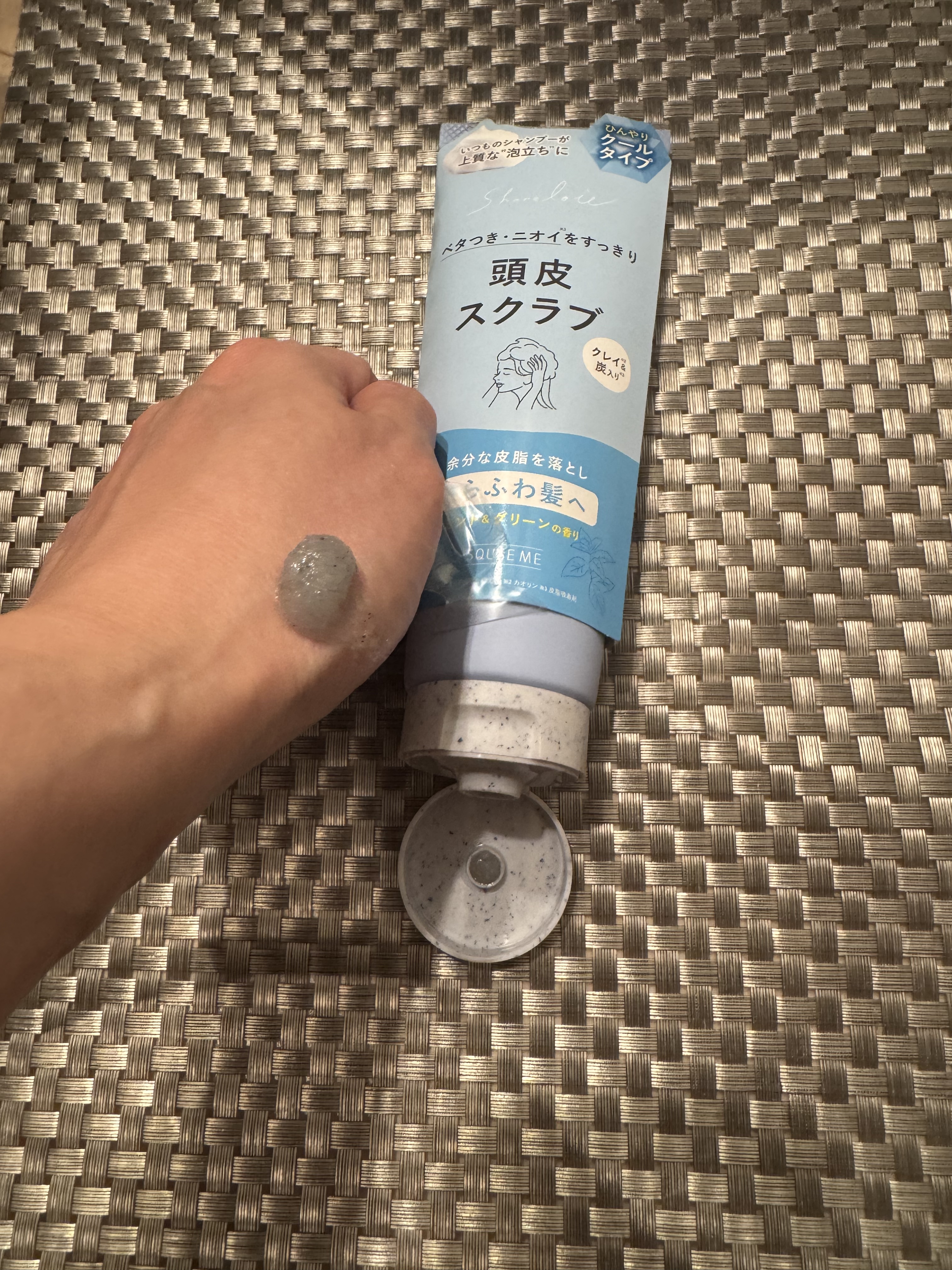 シェアロユー ヘッドスクラブ クール ミント＆グリーンの香り/shareloù/ヘッドスクラブを使ったクチコミ（2枚目）