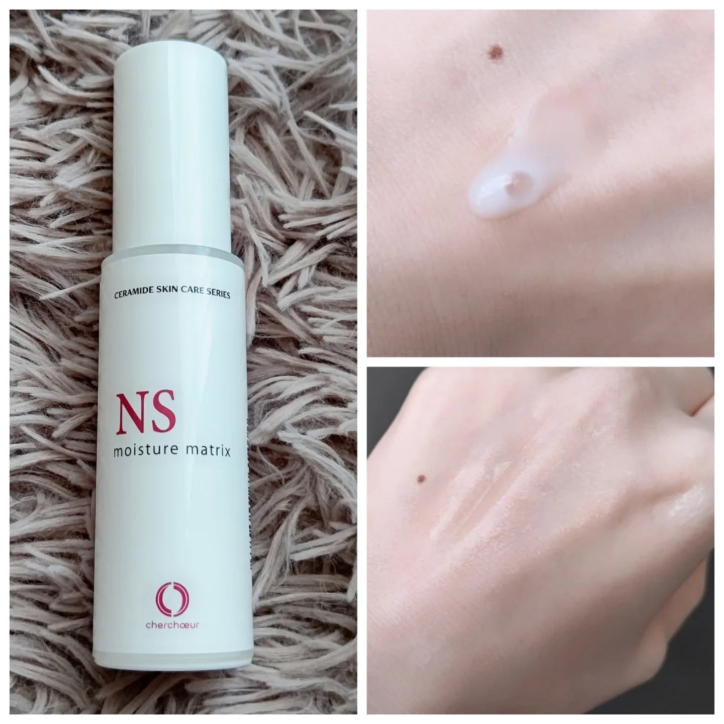 モイスチャーマトリックスNS/シェルシュール/美容液を使ったクチコミ（2枚目）