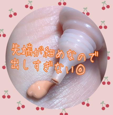 クリームチーク/無印良品/ジェル・クリームチークを使ったクチコミ(4枚目)