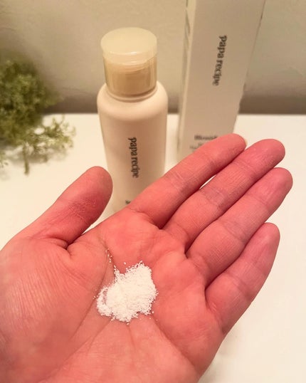 ブレミッシュ 酵素 洗顔パウダー/PAPA RECIPE/洗顔パウダーを使ったクチコミ(2枚目)