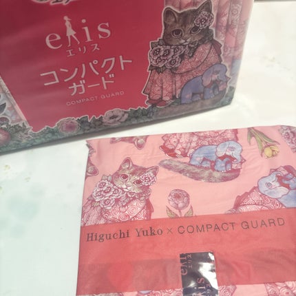 エリス コンパクトガード ヒグチユウコ コラボデザイン/エリス/ナプキンを使ったクチコミ(2枚目)