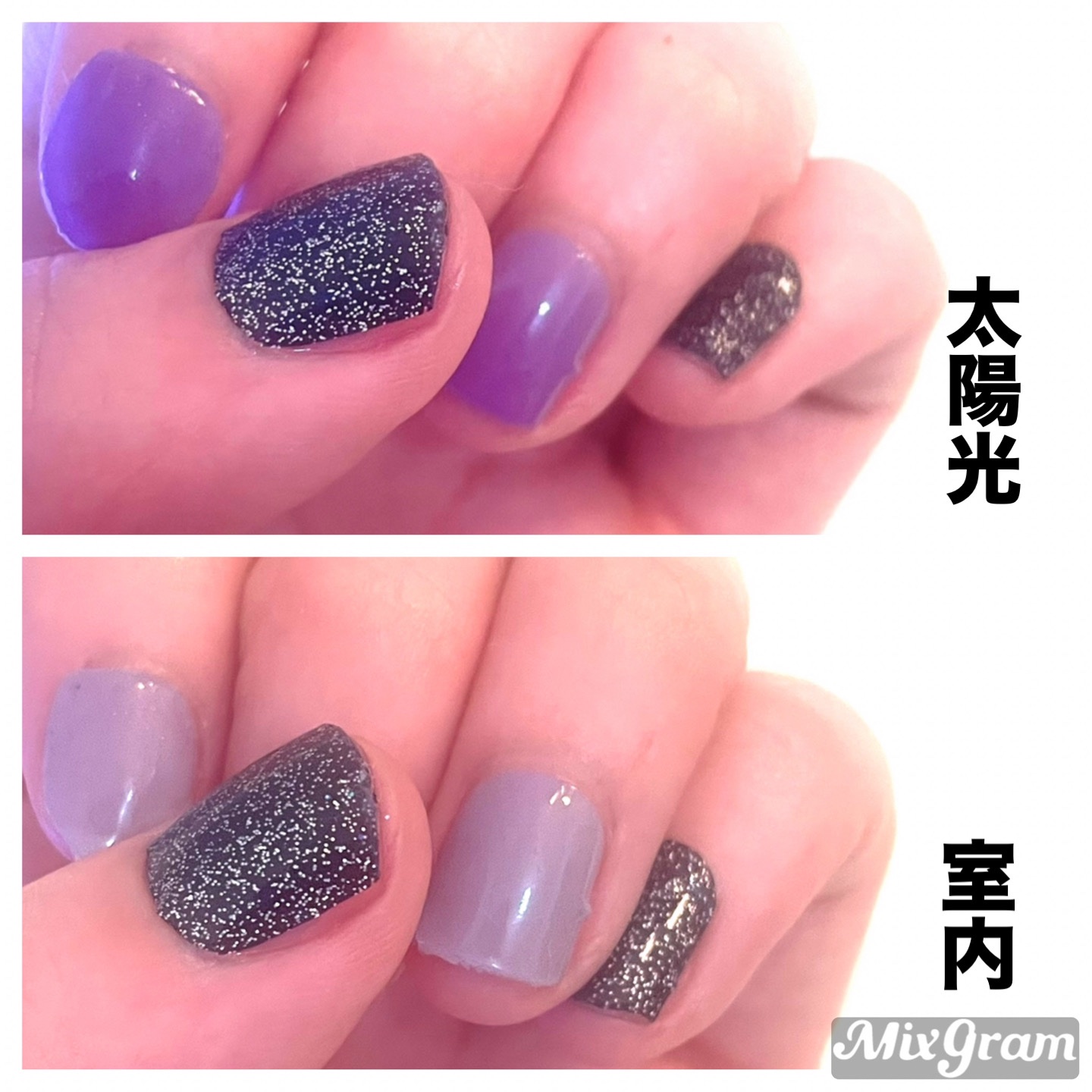 SUNNY RECIPE COLOR CHANGE GEL NAIL/SUNNY RECIPE/ネイルシールを使ったクチコミ（2枚目）